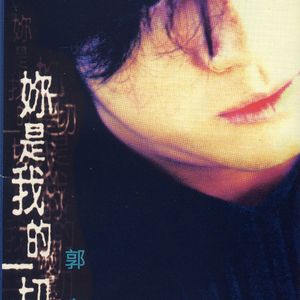 麻豆精品国产自产在线
